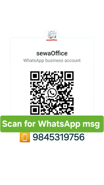 Wifi%20In%20Nepal%20100%20Mbps%203%20Months%20Dishhome%20Fibernet%20Wifi%20Internet%20Pack%20Connection%20New%20Net%20Install%20-%20Image%202