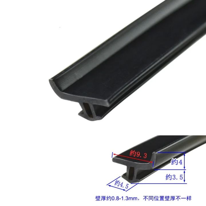 10M P - Type bridge aluminum door and window sealed plastic strips ...