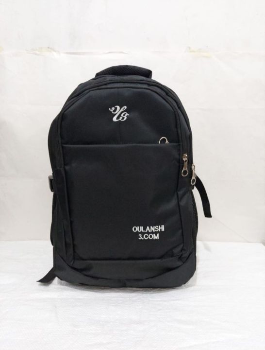 School Bags Double Compartment