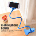 Universal Mobile Phone Holder Flexible Lazy Holder Adjustable Cell Phone Clip Home Bed Desktop Mount Bracket Smartphone Stand.