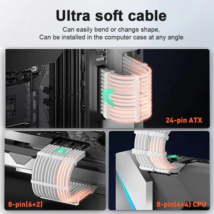 ATX%2024PIN%20GPU%20PCI-E%208PIN%20RGB%20Colorful%20Module%20Cables%20Computer%2018AWG%20PSU%20Power%20Supply%20Extension%20Cable%20Kit%20-%20Image%203
