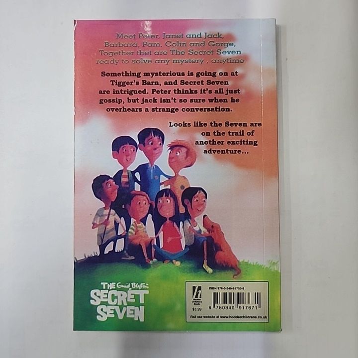THE%20SECRET%20SEVEN%20BY%20ENID%20BLYTON%20-%20Image%202
