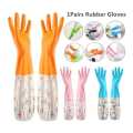 High Quality Multicolor Silicone Kitchen Hand Gloves for Dish Washing - 1 Pair (2 pcs).