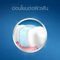 Oral-B | Oral-B 3D White toothpaste 90g. 