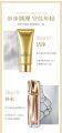 EXGYAN Gold Caviar Nourishing Set Moisturizing Skin Care Set Cleanser Facial Cream BB Cream 5 pcs Box. 