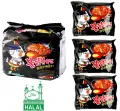 Korean Buldak Ramen(𝟭𝟰𝟬 𝗴 × 𝟯 𝗽𝗮𝗰𝗸𝗲𝘁𝘀). 
