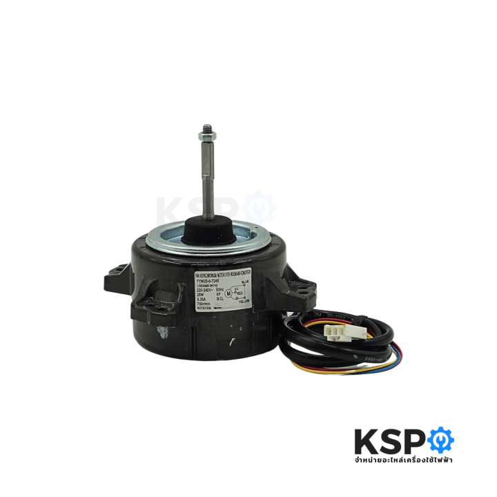 Panasonic%20air%20conditioner%20coil%20motor%20Panasonic%20part.%20YYW25-6-7245%206p%2025W%20ACXA95-00110%20air%20conditioner%20parts%20-%20Image%203