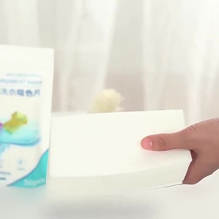 50/100/200PCS Laundry Color Absorbing Paper Anti-dyeing Laundry Tablets for Washing Machine Clean Clothes Color Catcher Sheets