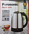 Panasonic  Electric Kettle 2.0 Litre - Stainless Steel Hot Water Kettle. 