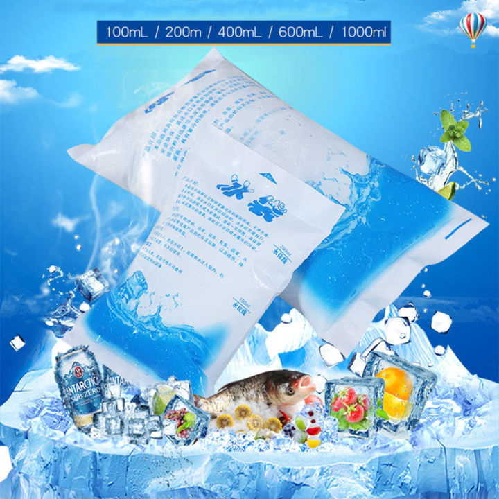 Reusable%20Ice%20Bag%20Water%20Injection%20Icing%20Cooler%20Bag%20Pain%20Cold%20Compress%20Drinks%20Refrigerate%20Food%20Keep%20Fresh%20Gel%20Dry%20Ice%20Pack%20-%20Image%203