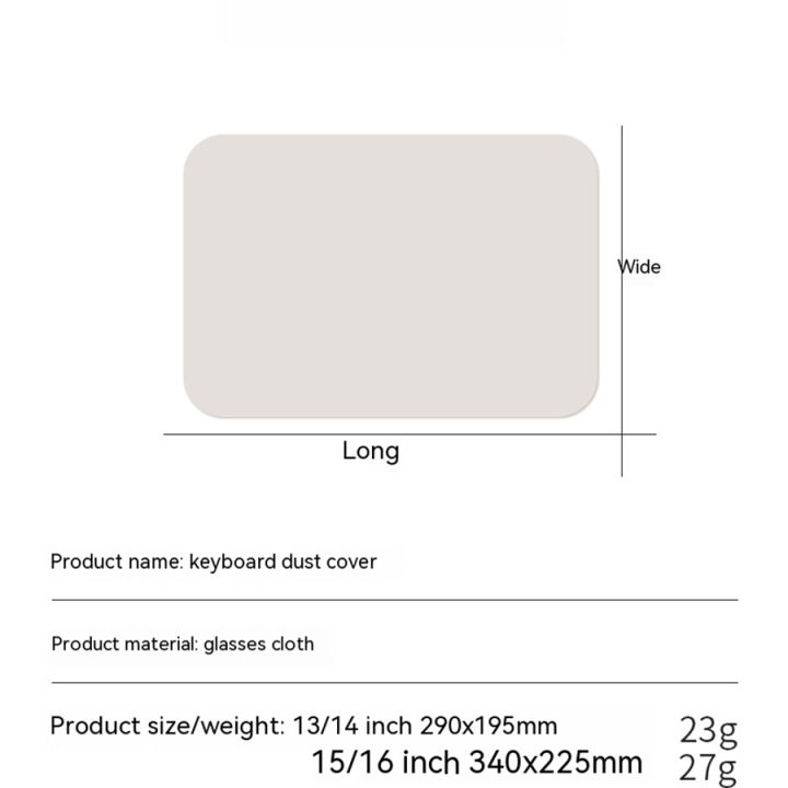 1pc%20Microfiber%20Dustproof%20Screen%20Cleaning%20Cloth%20&%20Notebook%20Keyboard%20Blanket%20Cover%20Laptop%20Protective%20Film%20Screen%20Cleaner%20Kit%20for%20M%20-%20Image%202