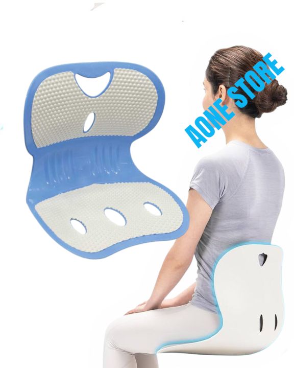 Waist Back Support Chair For Home Office use