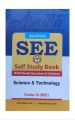 Asmita's Self Study Book Of Science & Technology For Grade-10 & SEE || New Edition 2082. 