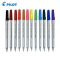 Color Magic Pen pilot water color pen (pilot) SDR-12C model (12-pack) [S24]. 