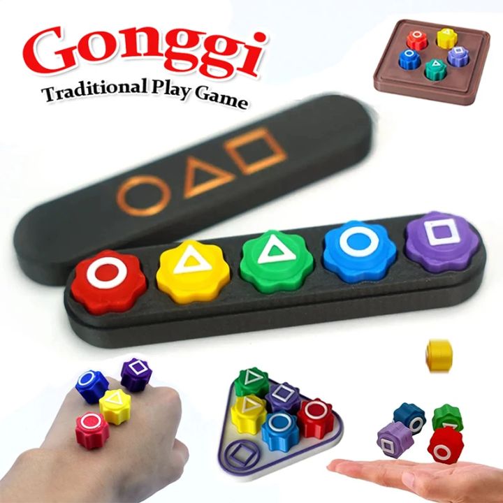 Gonggi Traditional Korean Tossing Game Gonggi Squid Tossing