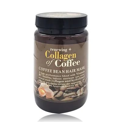 Collagen coffee shampoo moisturizing and deep nourishing cleansing HAIR MASK