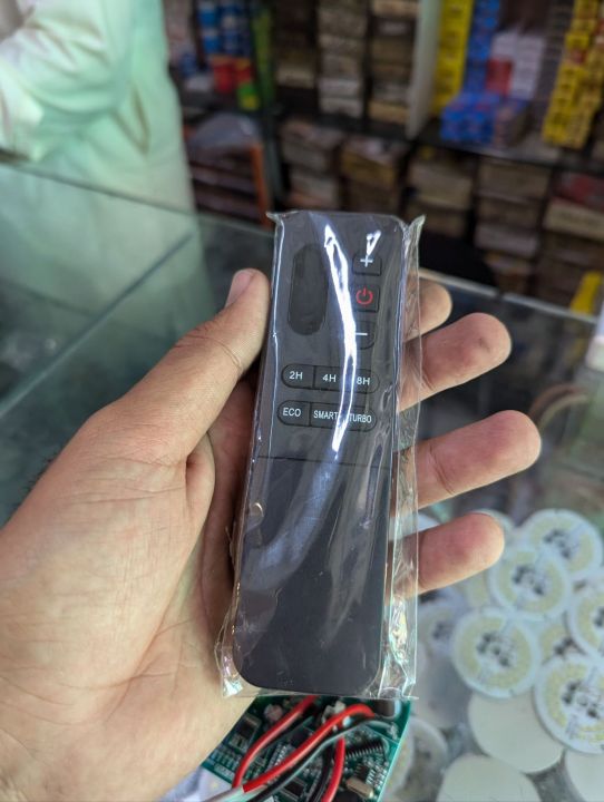 Khurshid%20Fan%20Circuit%20Ac%20Dc%20Controller%20Module%20Kit%20With%20Remote%20For%20Ac/dc%20Fans%20-%20Image%206