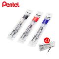 Pentel Pentel pen (12 dozen) size 0.5 0.7 1.0mm. Pentel energel refill pen 1 box blue, black, red. 