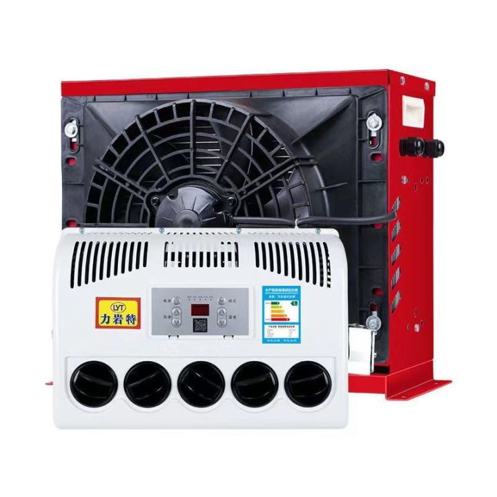 DC AIR CONDITIONER