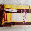 Emaan Umeed or mohabat by umera Ahmed. 