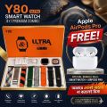 70% OFF! Y80 Ultra Smart Watch 8+1 Combo with FREE AirPods Pro | COD Available
Mega Combo Deal: Smart Watch 8 Strap + AirPods Pro FREE | Only 1199 TK
Limited Stock! Y80 Ultra Smart Watch + Free AirPods Pro | Daraz Best Seller. 