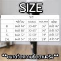 Maternity pants pregnant women's leggings adjustable waist stretch abdomen 777. 