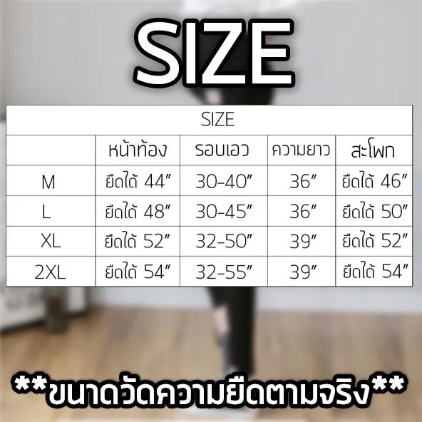 Maternity%20pants%20pregnant%20women's%20leggings%20adjustable%20waist%20stretch%20abdomen%20777%20-%20Image%203