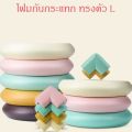 Love & Home rubber foam shockproof table edge foam + table corner with double sided adhesive tape 2 meters long. 