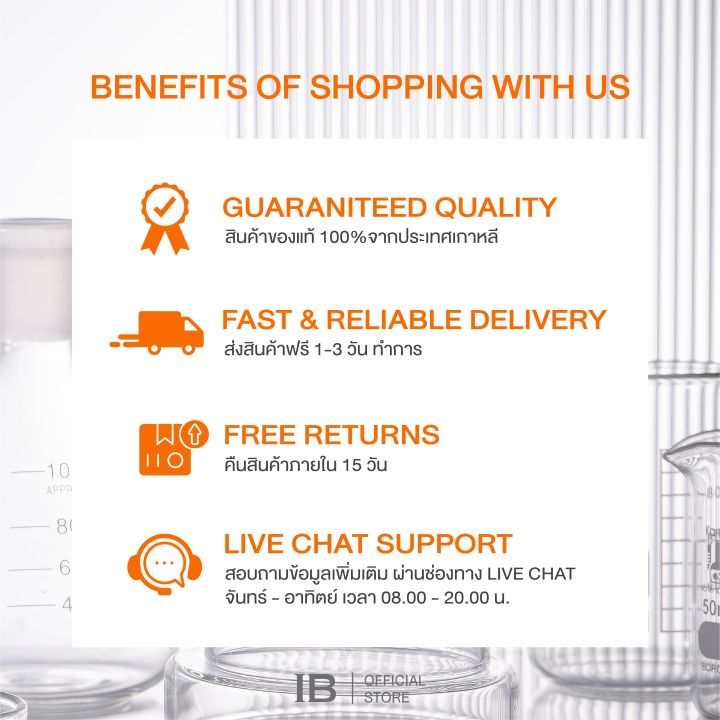 %E0%B9%80%E0%B8%8B%E0%B8%95%202%20%E0%B8%8A%E0%B8%B4%E0%B9%89%E0%B8%99%20Snow%20White%20Cream%20+%20Phytotide%20White%20Serum%20Facial%20Skin%20Care%20Products%20-%20Image%207