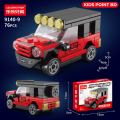 Building Block Bricks Pull Back Car Puzzle for Creative Brain Development.