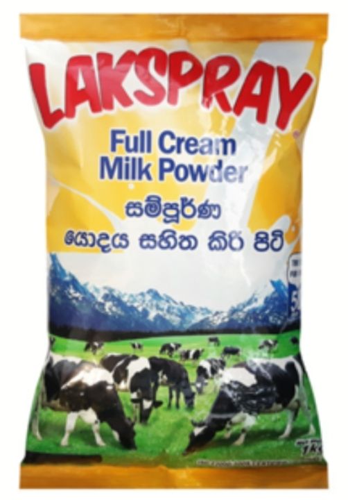 LAKSPRAY MILK POWDER 1KG