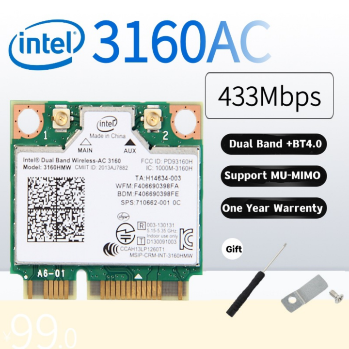 Intel%20Wireless-AC%207260%207260HMW%203160%207265%203165%208260%20Mini%20PCIE%20Card%20Dual%20Band%20Bluetooth%20WiFi%20Adapter%20-%20Image%202