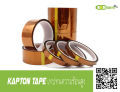 [Ready to Send] heat resistant tape 160-320 °c Kapton tape polyimide tape lenght 33m 100ft. 