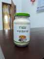 Mushroom Chicken Soup 200g Superfood. 