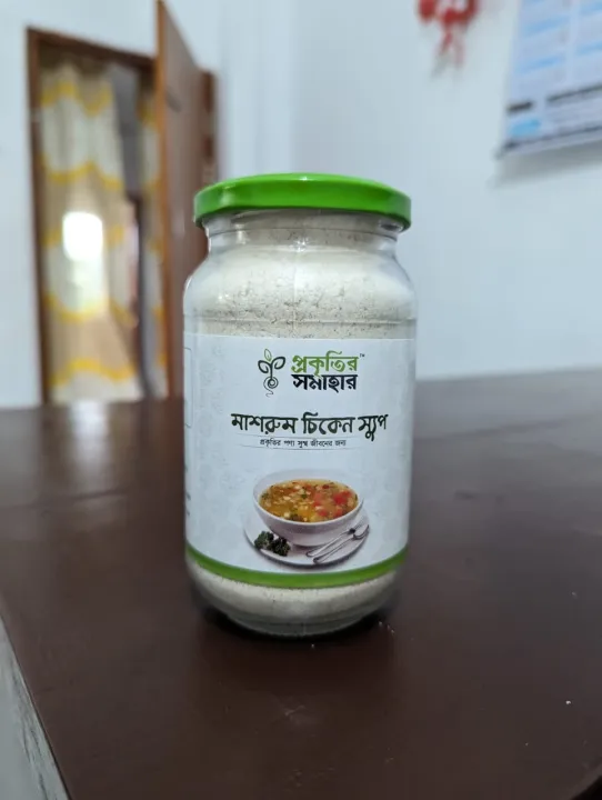 Mushroom%20Chicken%20Soup%20200g%20Superfood%20-%20Image%202