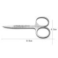 Pakistani Scissors premium quality Stainless Steel. 