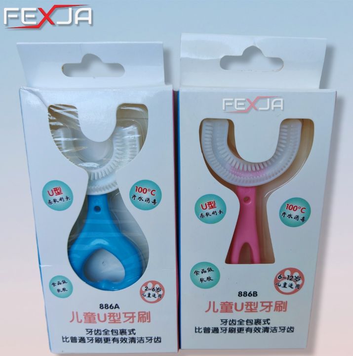 Silicone Baby Toothbrush CN -1pcs