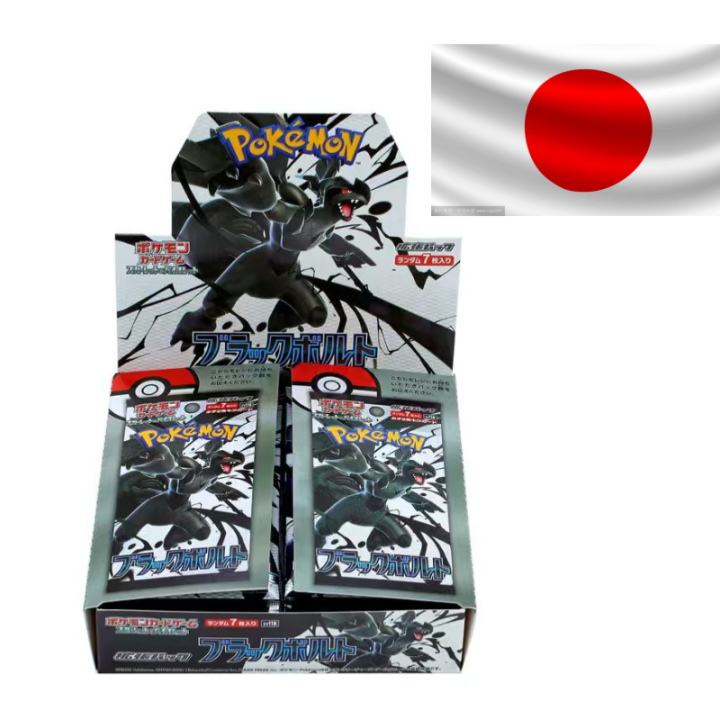 140pcs/Box%20Anime%20Pokemon%20Japan%20Version%20TCG%20Scarlet%20Violet%20151%20Classics%20Expansion%20Booster%20Box%20Pokemon%20Trade%20Card%2020%20Pack%20Cards%20-%20Image%207