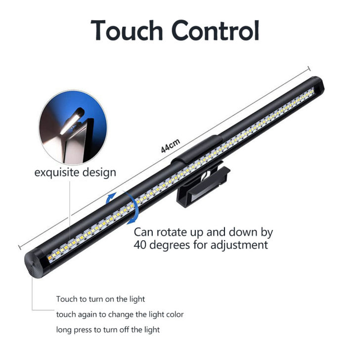 Screen%20Hanging%20Light%2044CM%20CCT%20Touch%20Dimmable%20Monitor%20Notebook%20Computer%20LED%20Monitor%20Light%20for%20Computer%20Study%20LED%20Table%20Lamp%20-%20Image%203