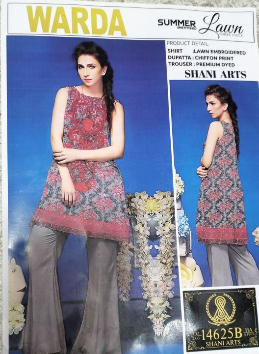 WARDA SUMMER UNSTITCHED LAWN THREE PICE SHANI ARTS VOLUME 14625B