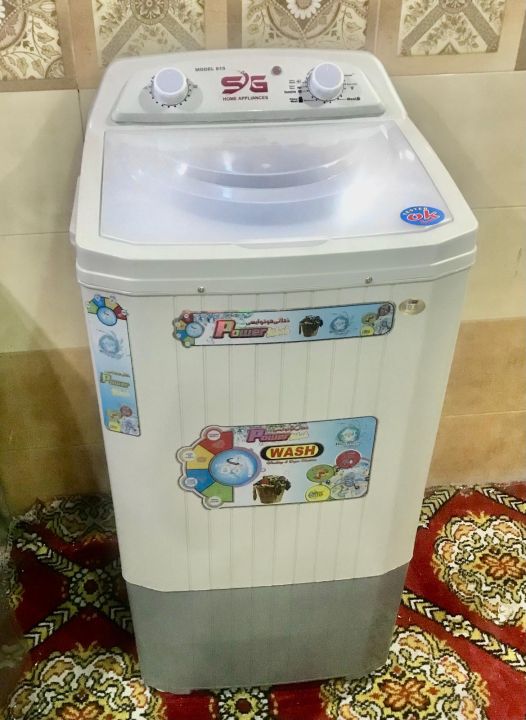 SG-760%20Washing%20Machine%20Top%20Load%20-%20Image%204