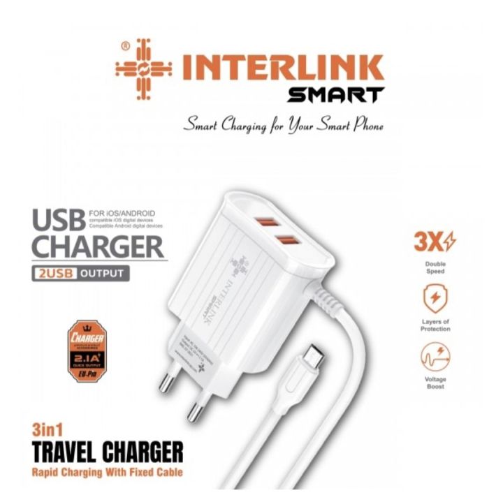 Interlink Smart Charger 3in1/2.1 Ampir