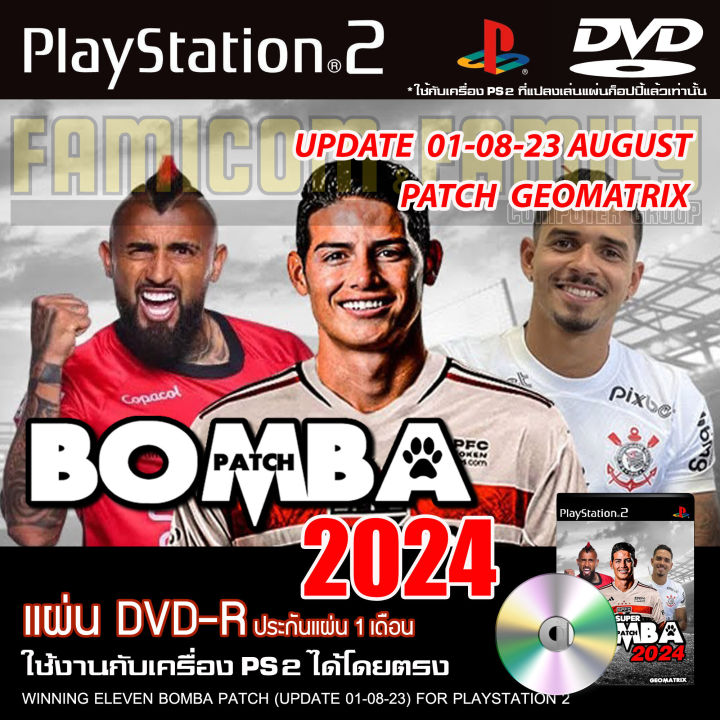 Play 2 winning 2024 Bomba patch Geomatrix game Last Updated (01/08/23) for PlayStation 2 PS2