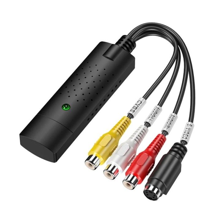 EasyCap USB Video TV DVD VHS DVR Capture Adapter |