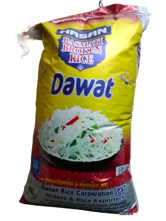 Dawat Kainat pona chawal(L)