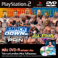 Play Game 2 WWE SmackDown! Here Comes the Pain All Star 2k23 wrestling for PS2 PlayStation2. 