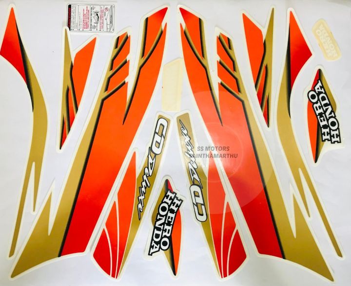 CD%20DELUX%20RED%20STICKER%20-%20Image%202