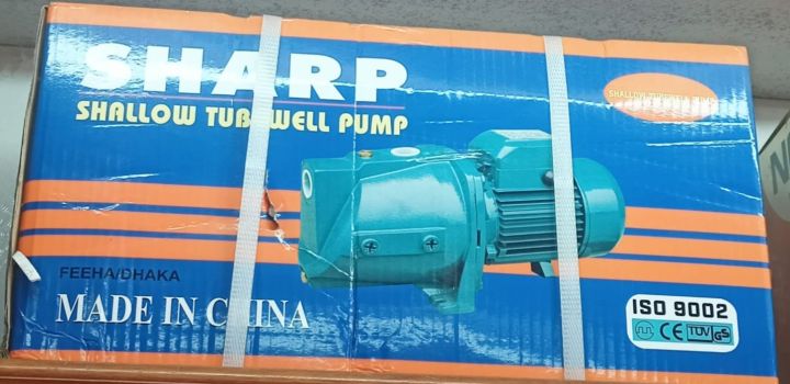 1HP Water Pump