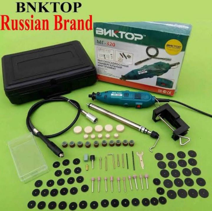 BNKTOP MINI GRINDER