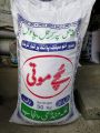Super Kernel Basmati Rice 1KG. 